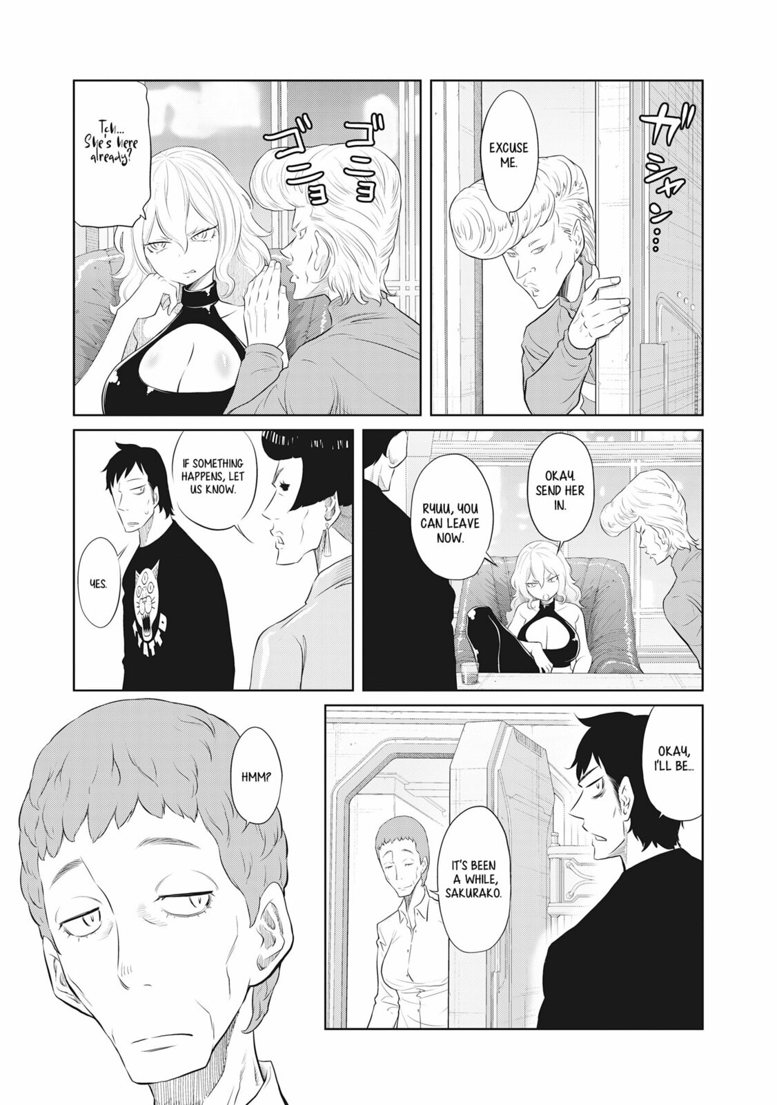 DODODODO! Chapter 10 page 13 - 