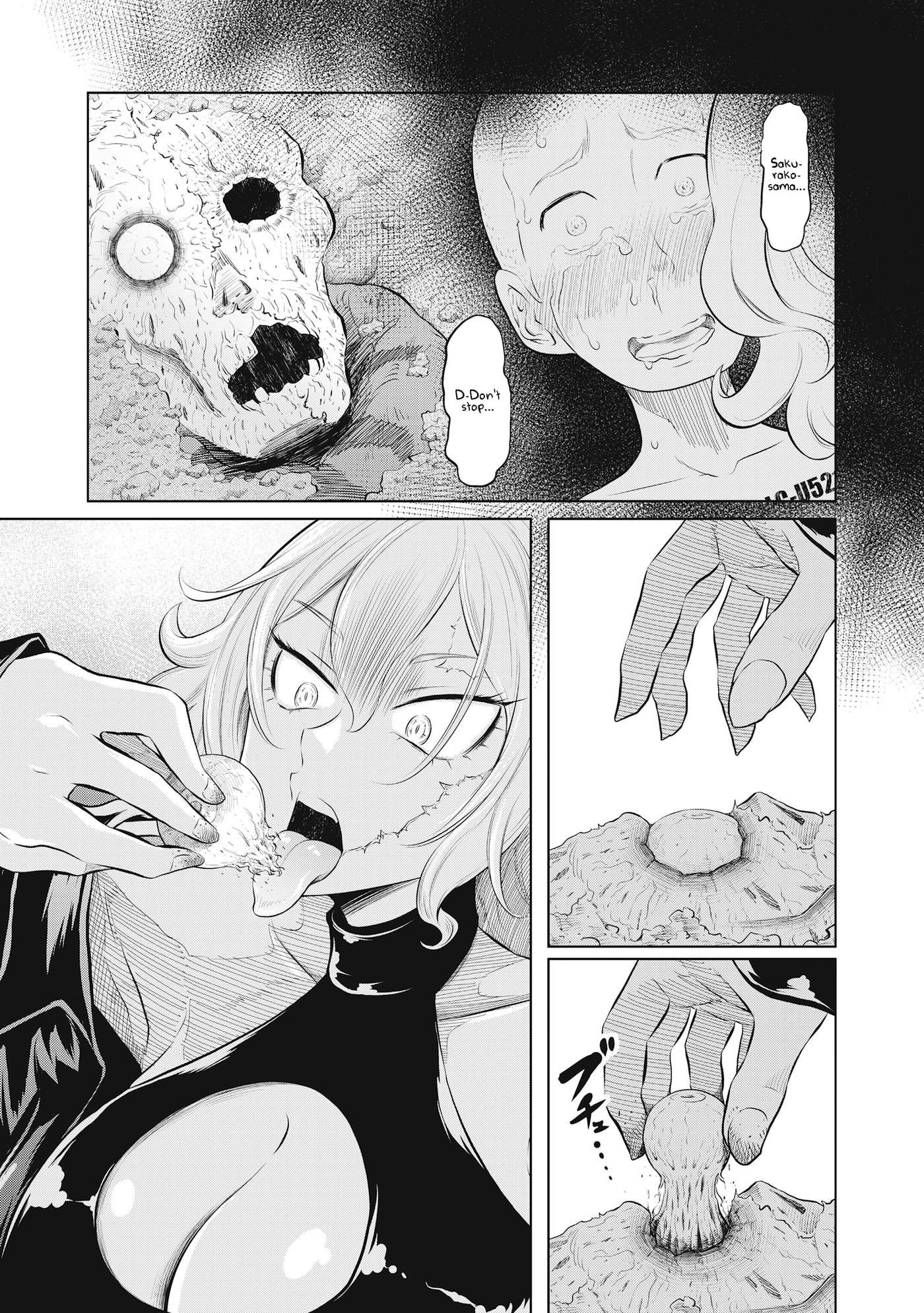 DODODODO! Chapter 11 page 7 - 