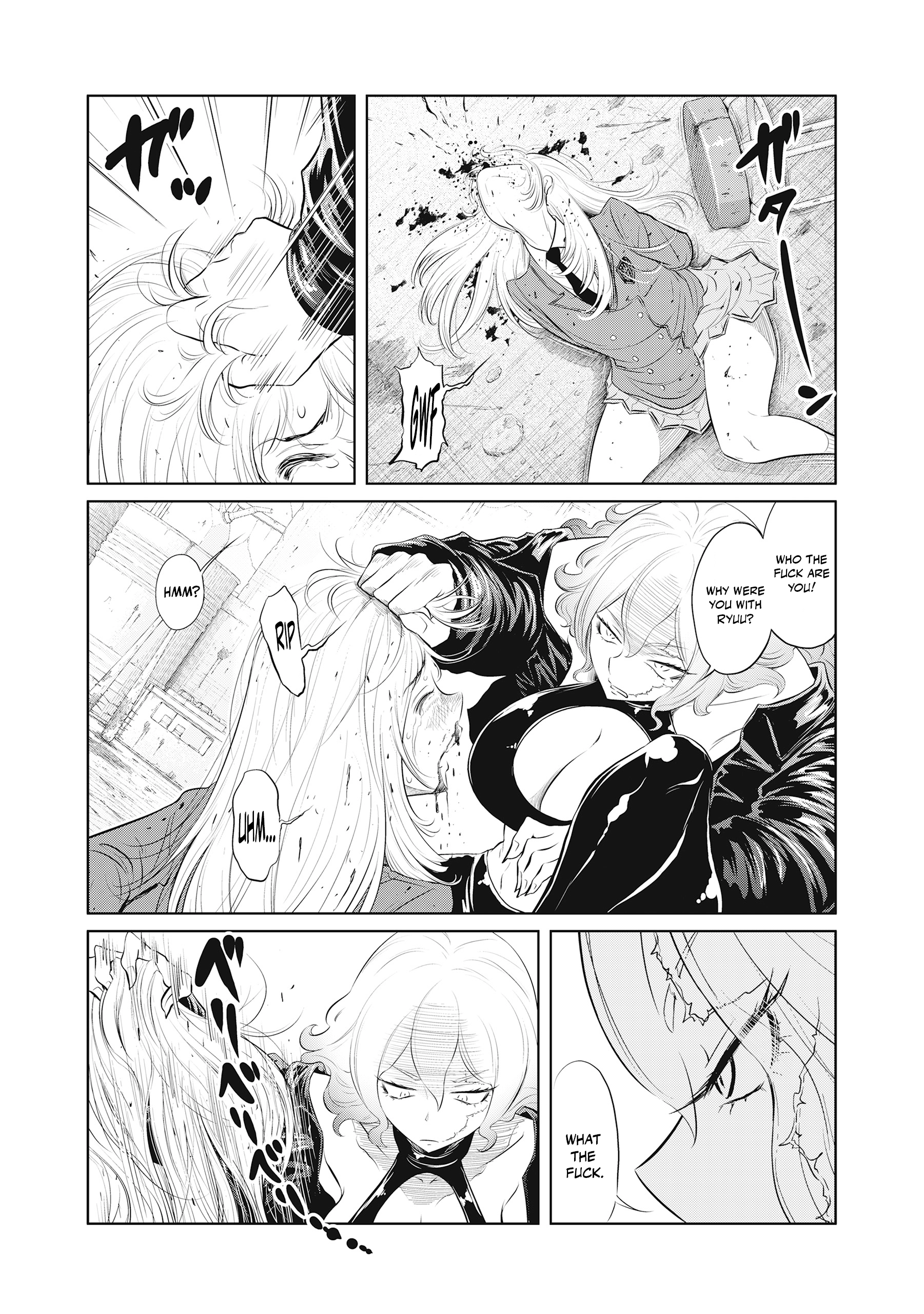 DODODODO! Chapter 13 page 23 - 
