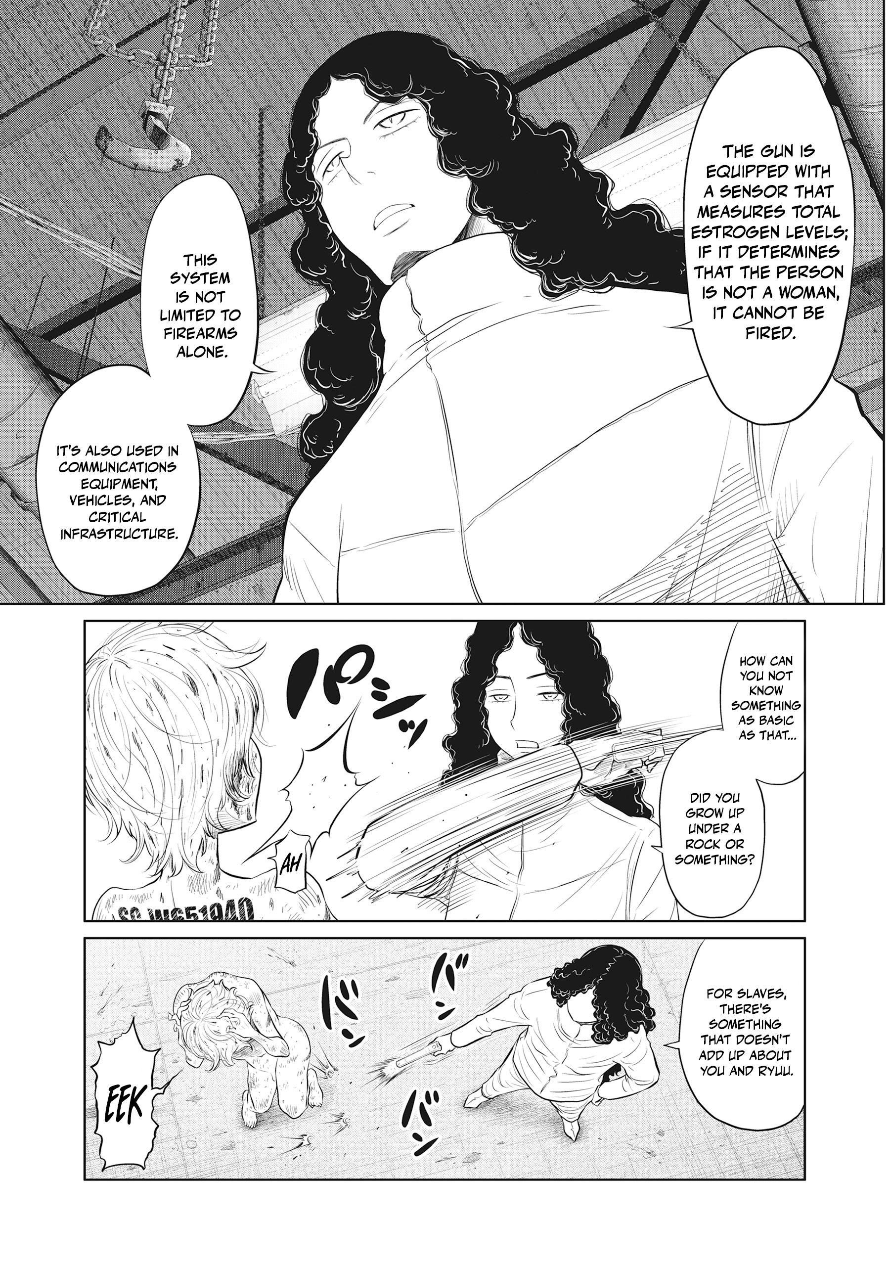 DODODODO! Chapter 14 page 22 - 