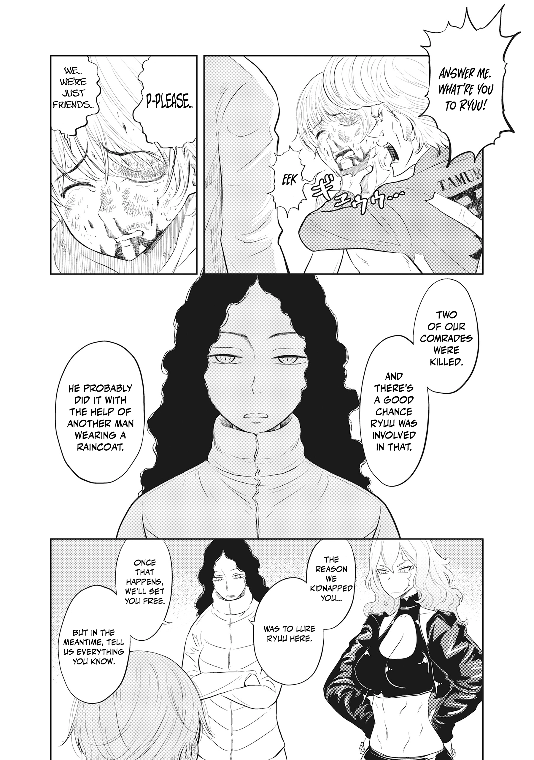 DODODODO! Chapter 14 page 4 - 