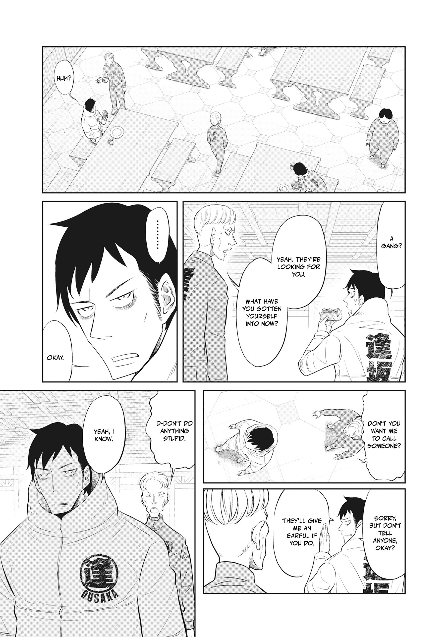 DODODODO! Chapter 14 page 7 - 