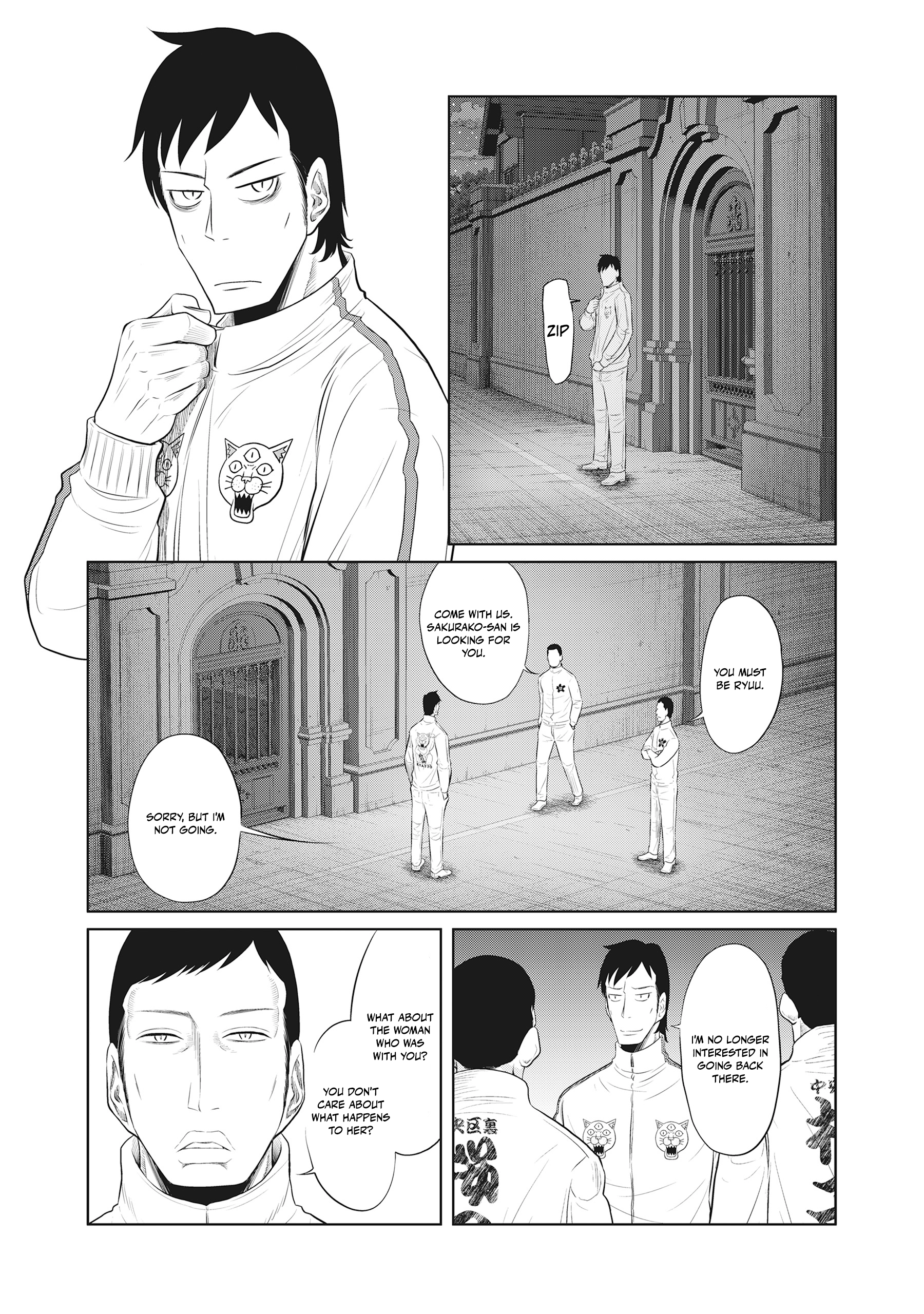 DODODODO! Chapter 14 page 8 - 