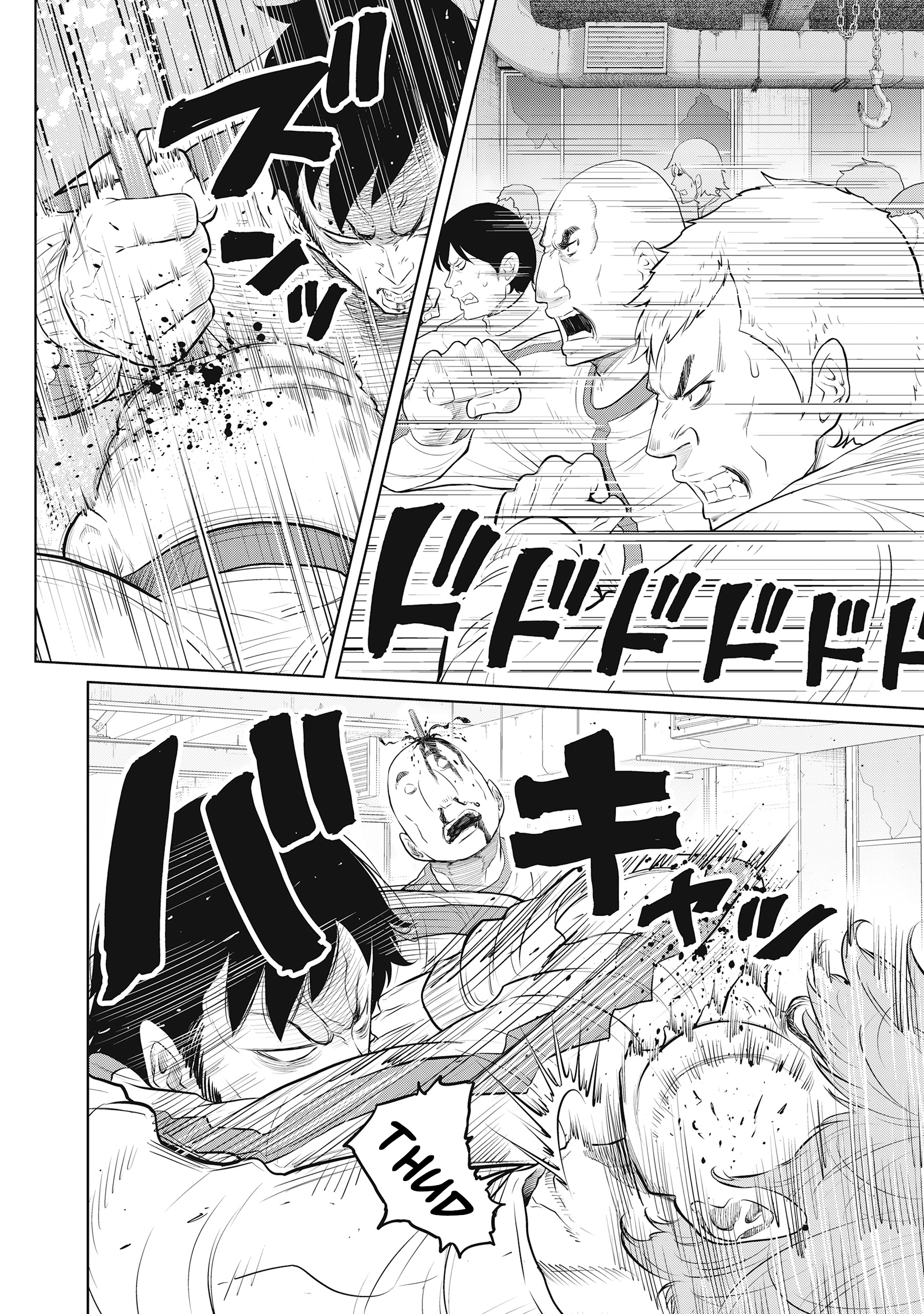 DODODODO! Chapter 15 page 17 - 