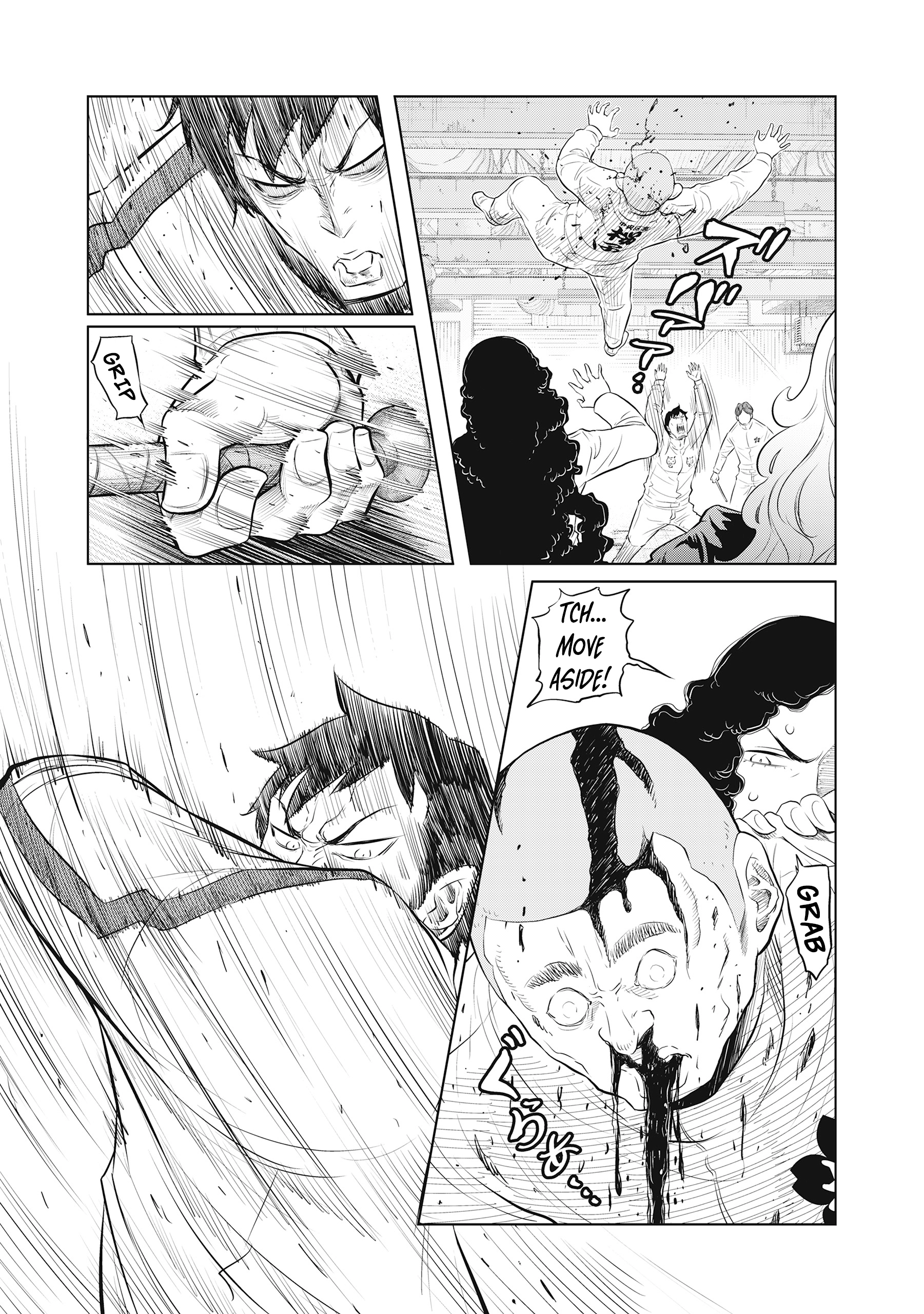 DODODODO! Chapter 15 page 19 - 