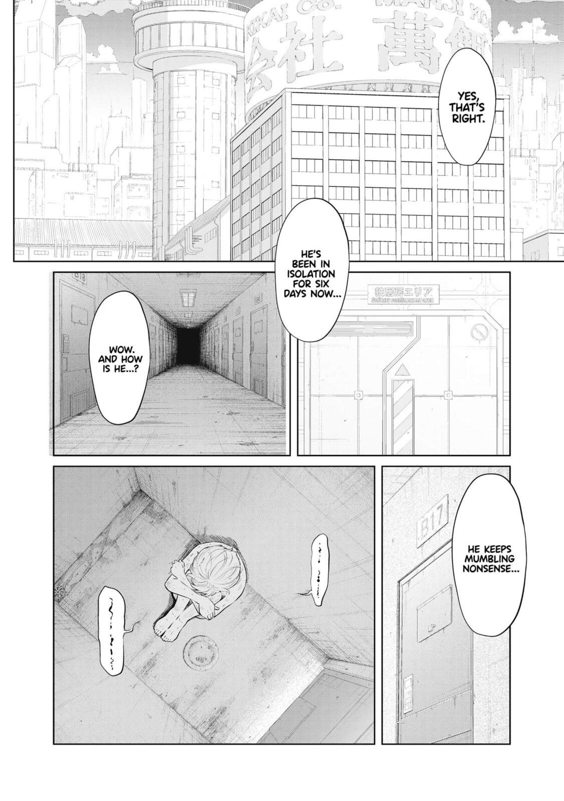 DODODODO! Chapter 6 page 4 - 
