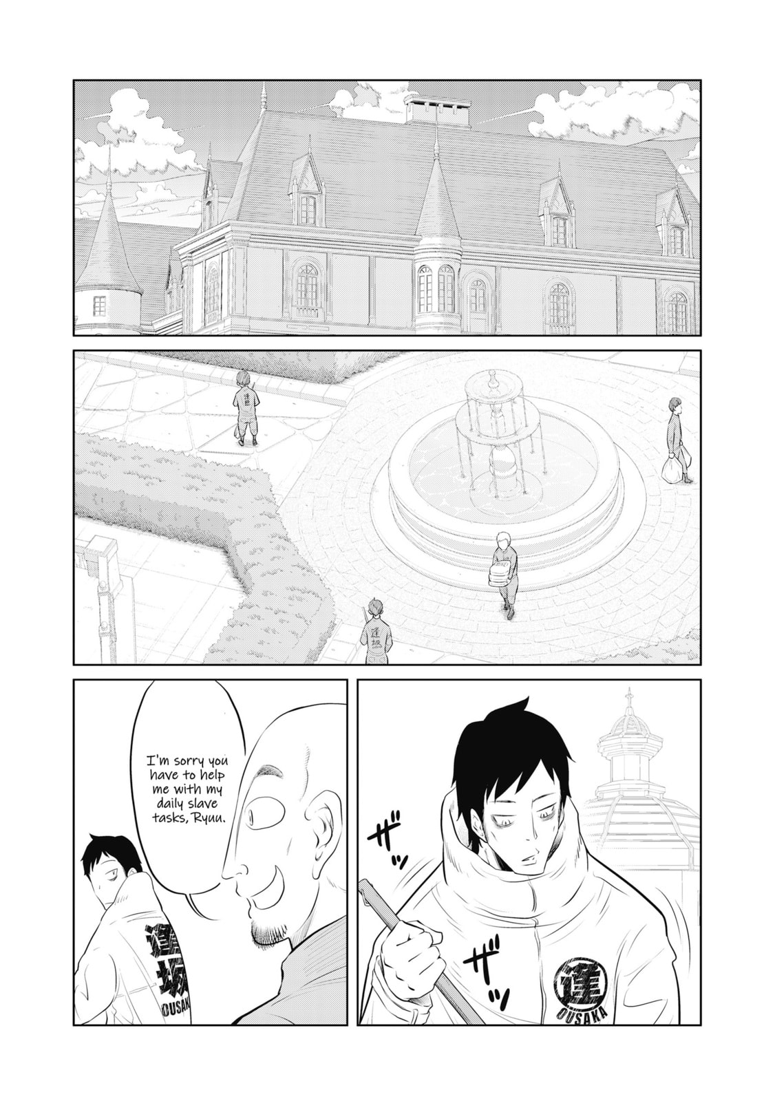 DODODODO! Chapter 7 page 7 - 