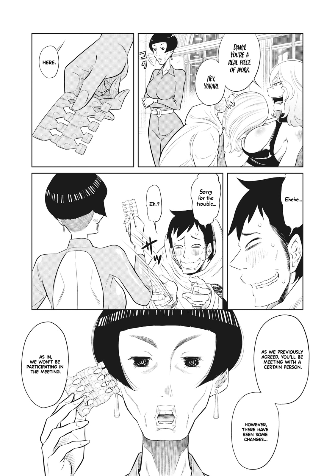 DODODODO! Chapter 8 page 4 - 