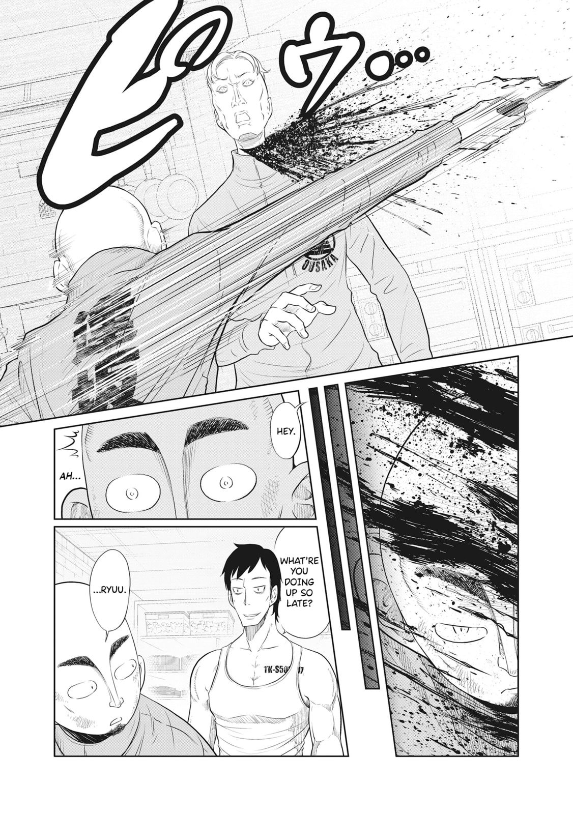 DODODODO! Chapter 9 page 4 - 