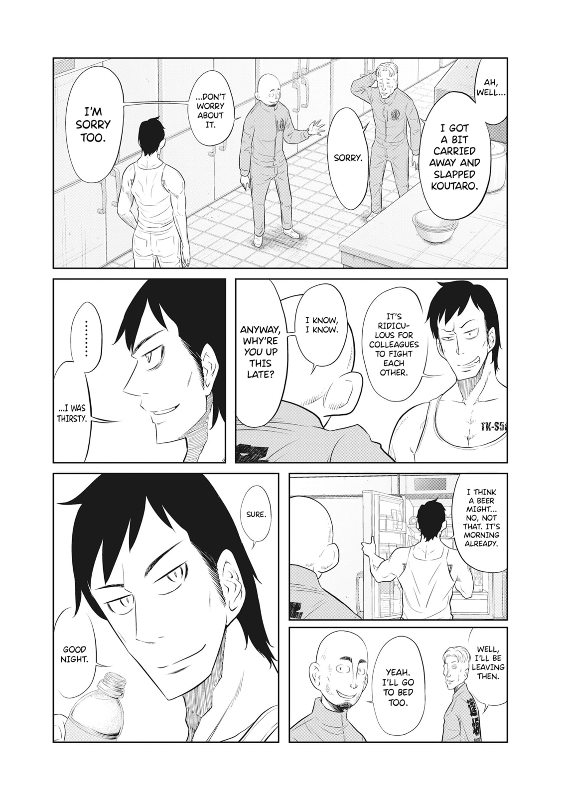 DODODODO! Chapter 9 page 5 - 