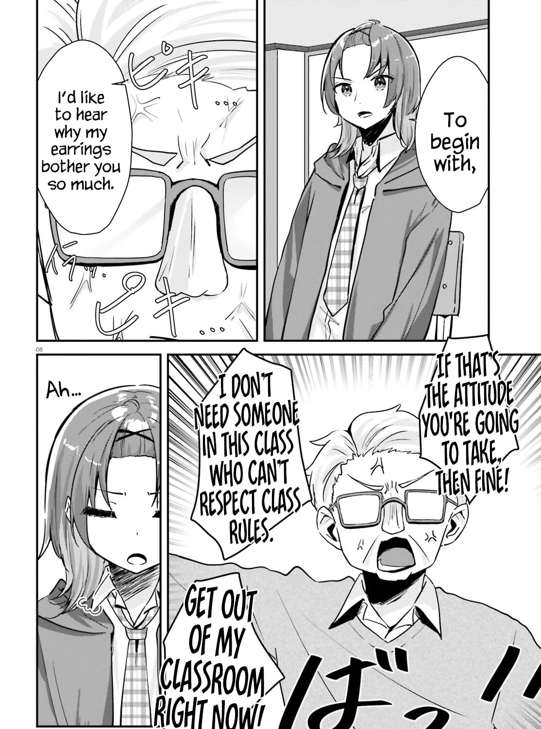 Does the love suit your taste? Chapter 1 page 12 - 