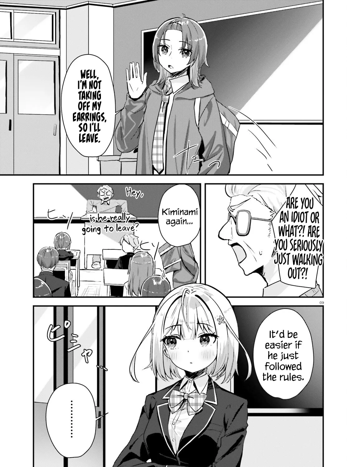 Does the love suit your taste? Chapter 1 page 14 - 