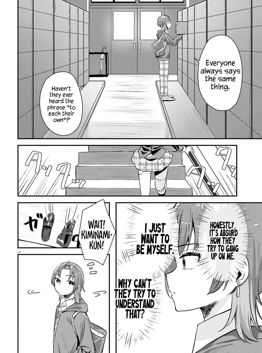 Does the love suit your taste? Chapter 1 page 16 - 