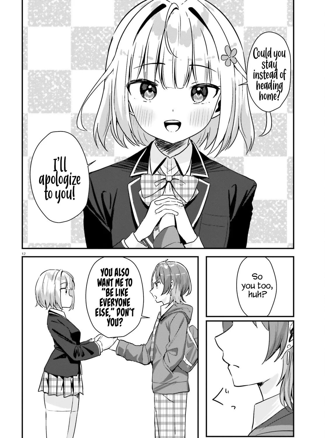 Does the love suit your taste? Chapter 1 page 20 - 