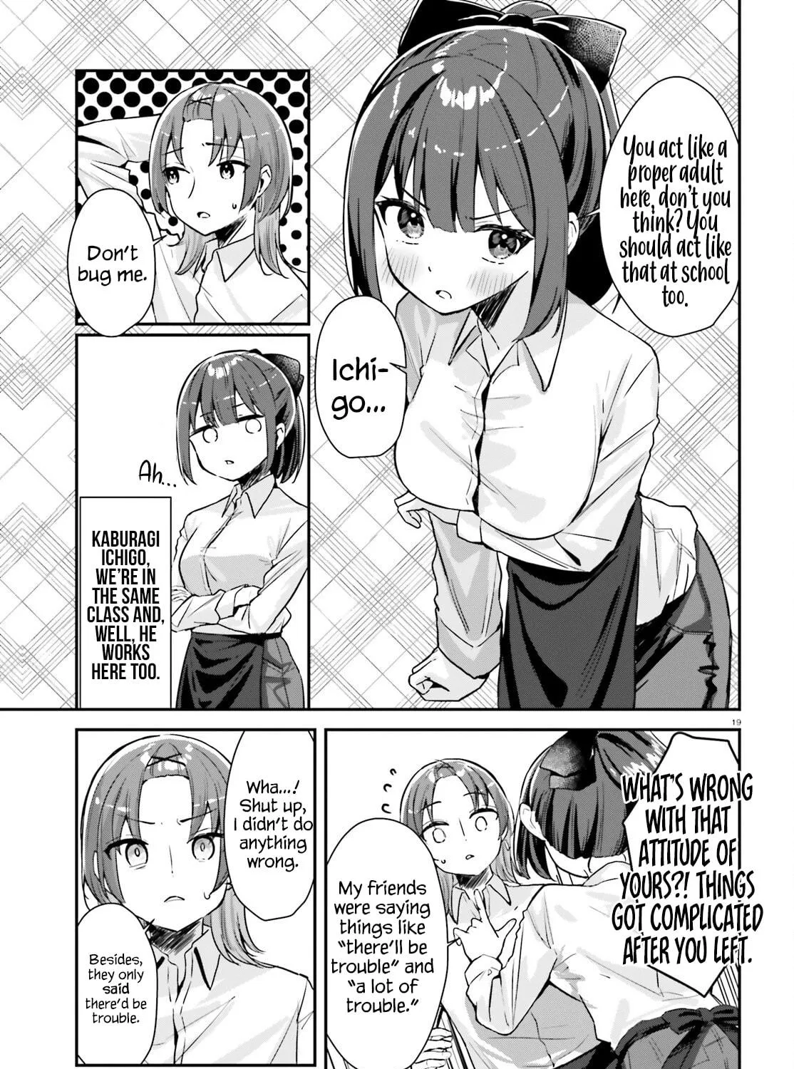 Does the love suit your taste? Chapter 1 page 34 - 