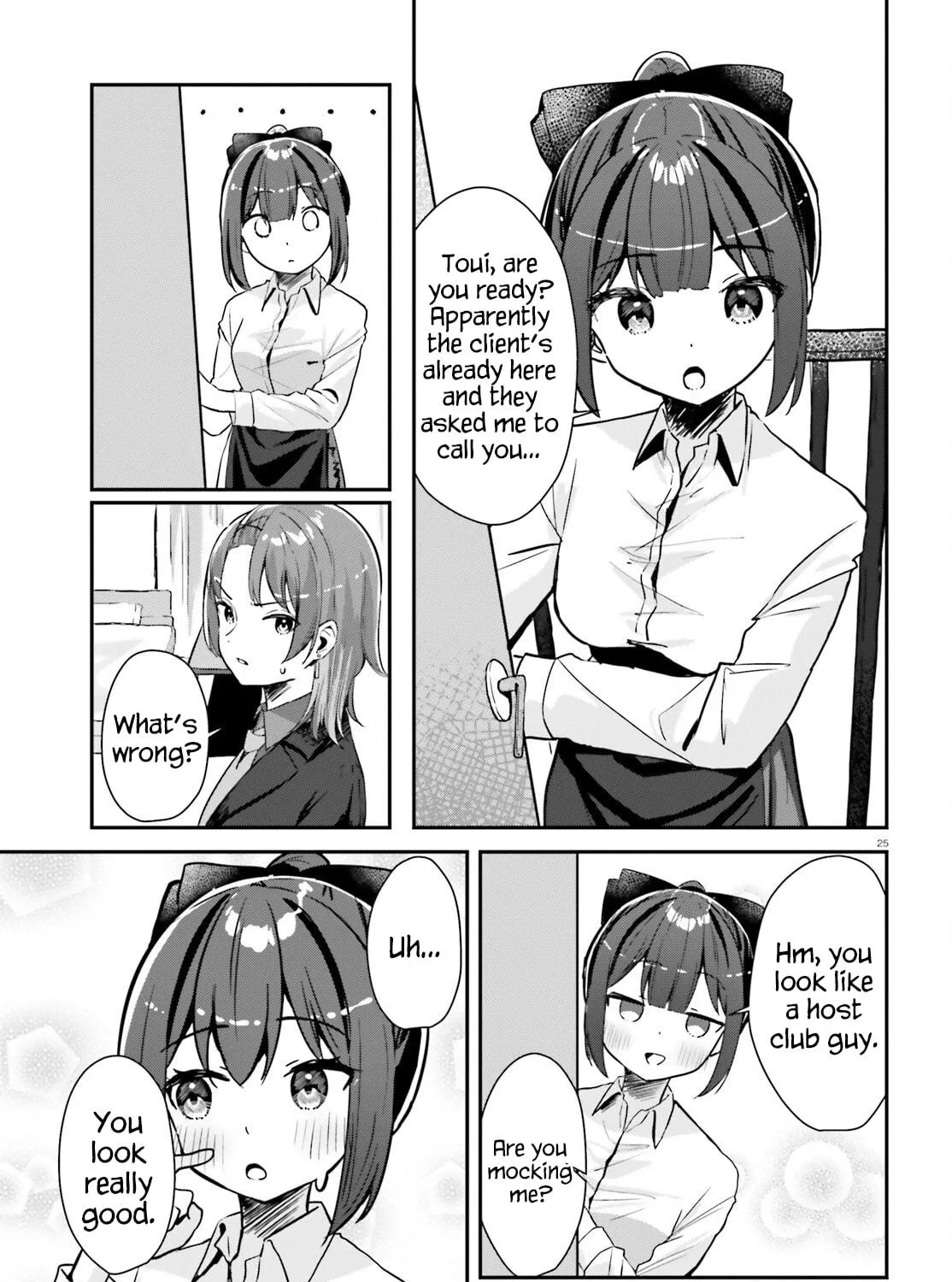 Does the love suit your taste? Chapter 1 page 46 - 