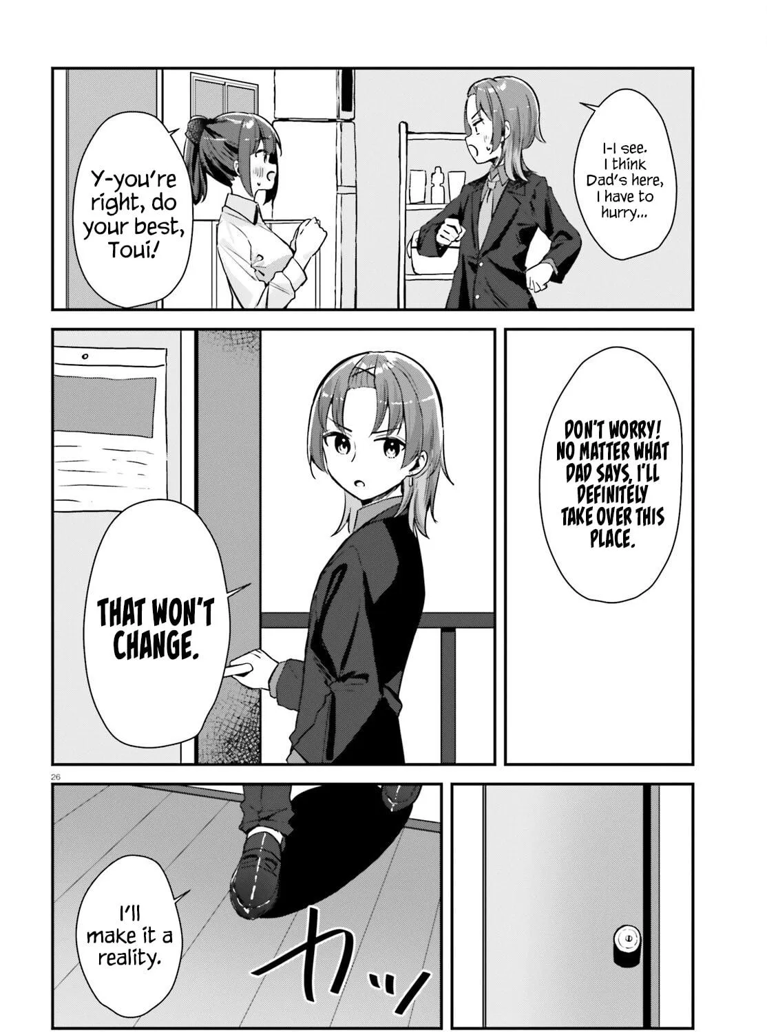 Does the love suit your taste? Chapter 1 page 48 - 