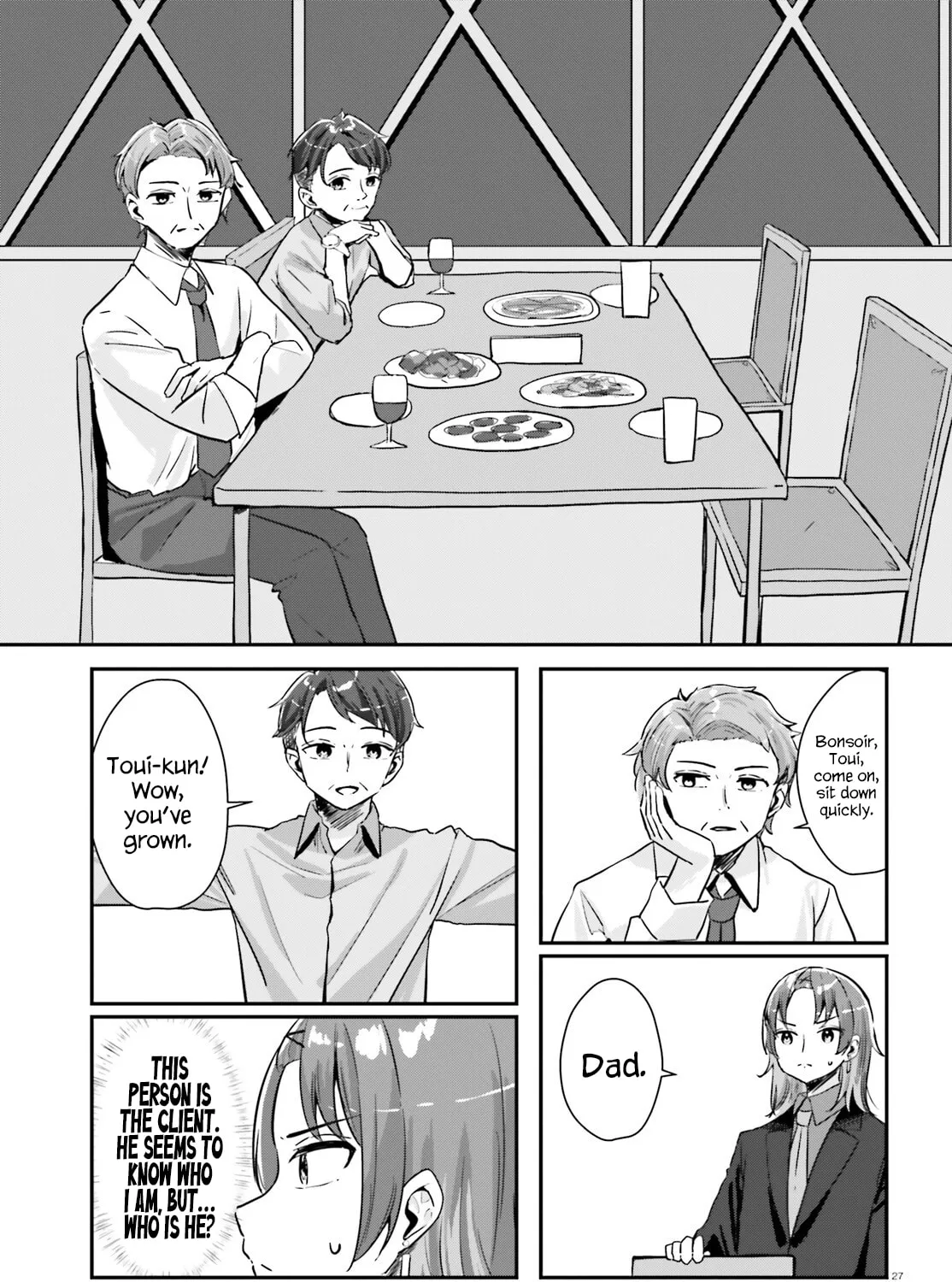 Does the love suit your taste? Chapter 1 page 50 - 
