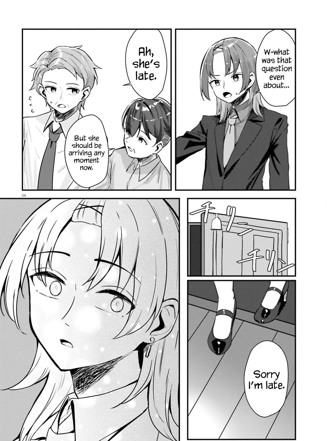 Does the love suit your taste? Chapter 1 page 64 - 