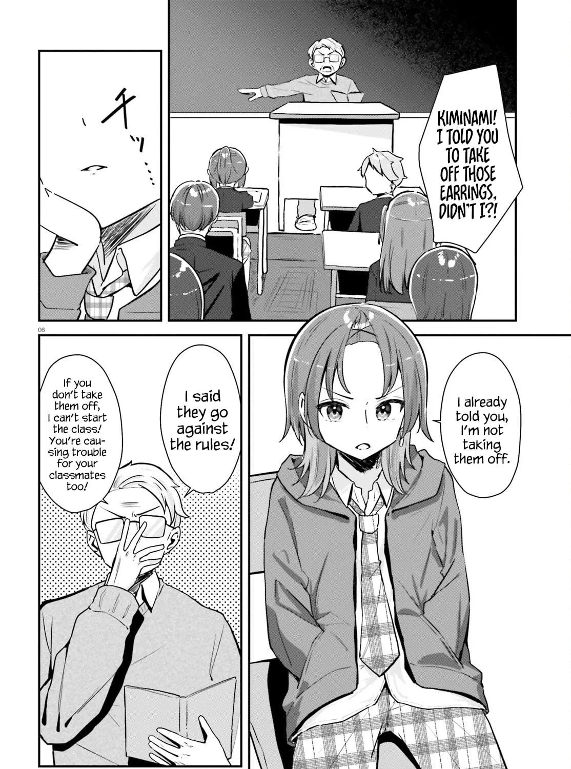 Does the love suit your taste? Chapter 1 page 8 - 