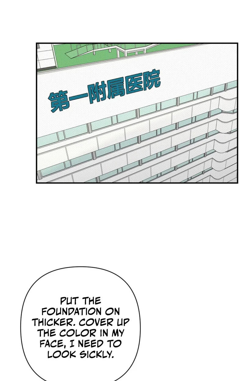 Dog Bite Dog Chapter 7 page 2 - 