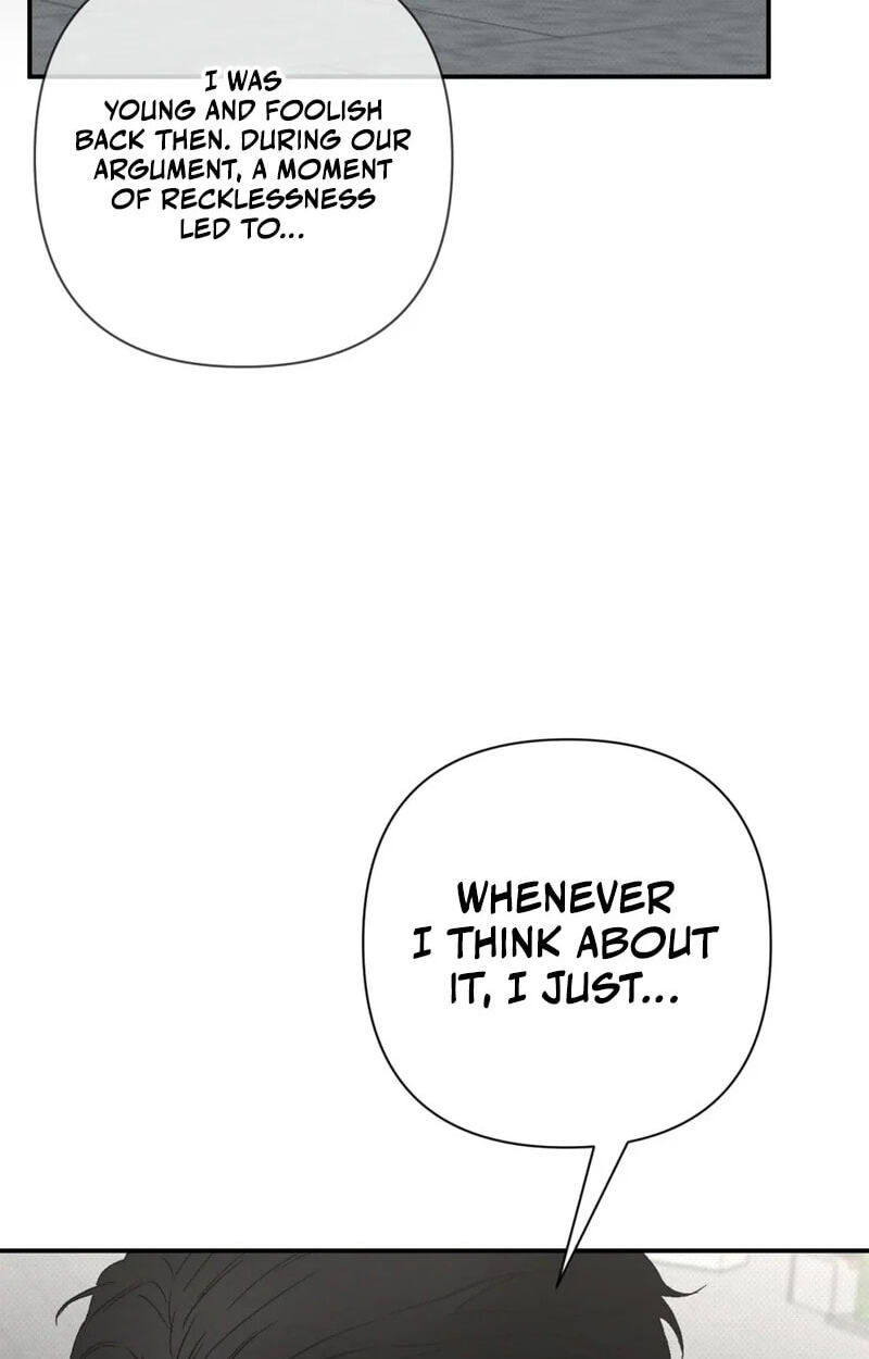 Dog Bite Dog Chapter 7 page 18 - 