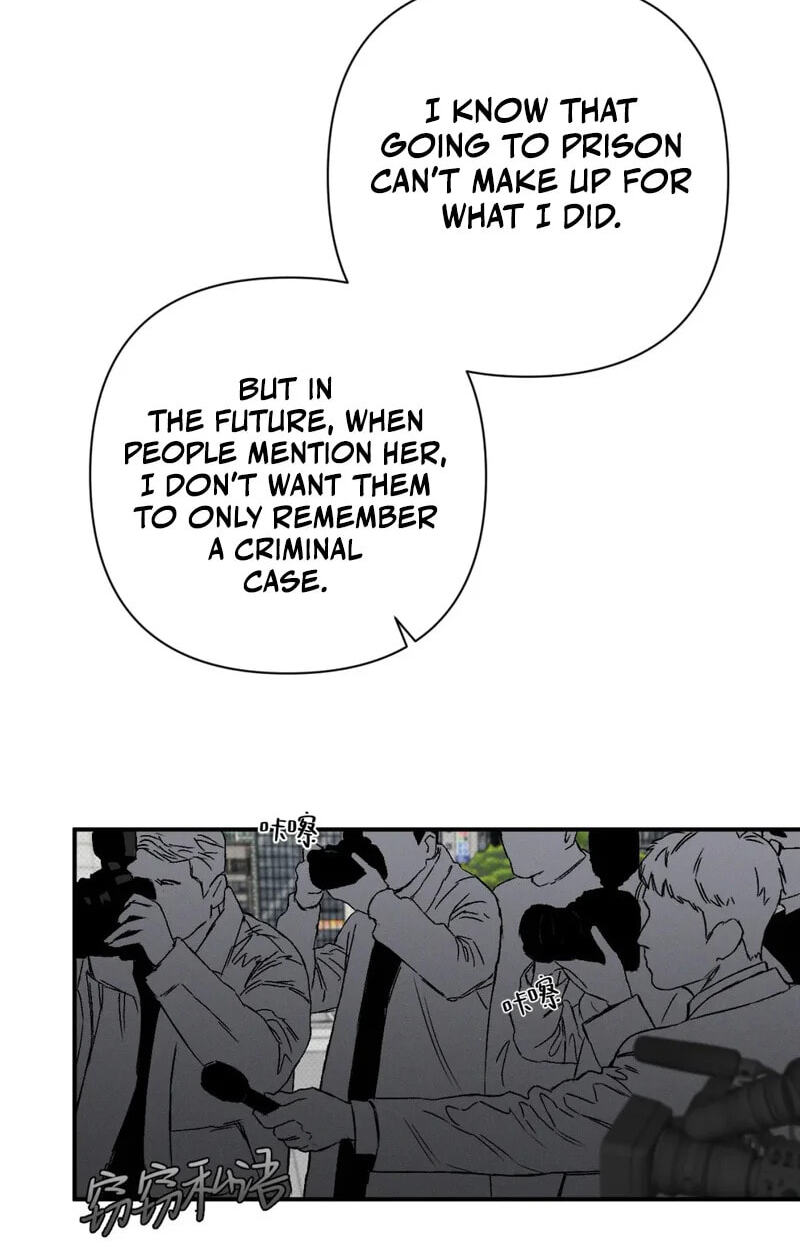 Dog Bite Dog Chapter 7 page 20 - 