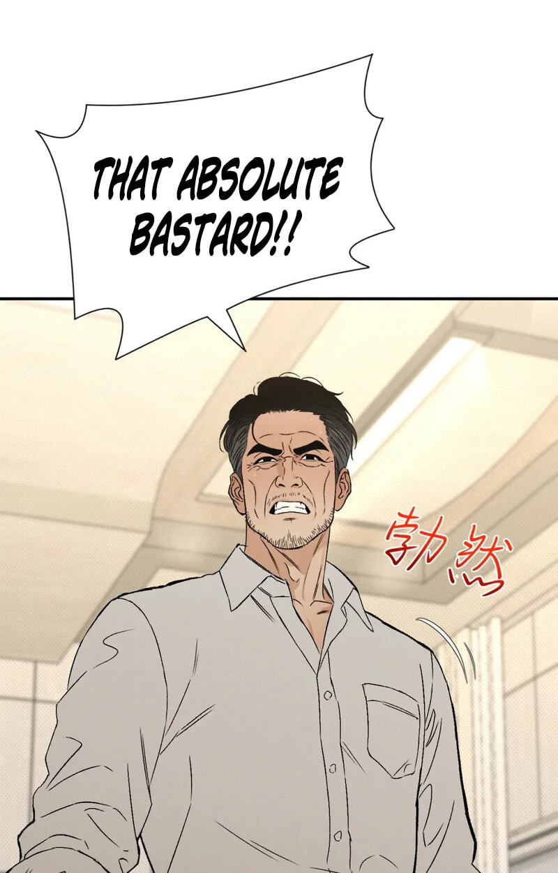 Dog Bite Dog Chapter 7 page 25 - 