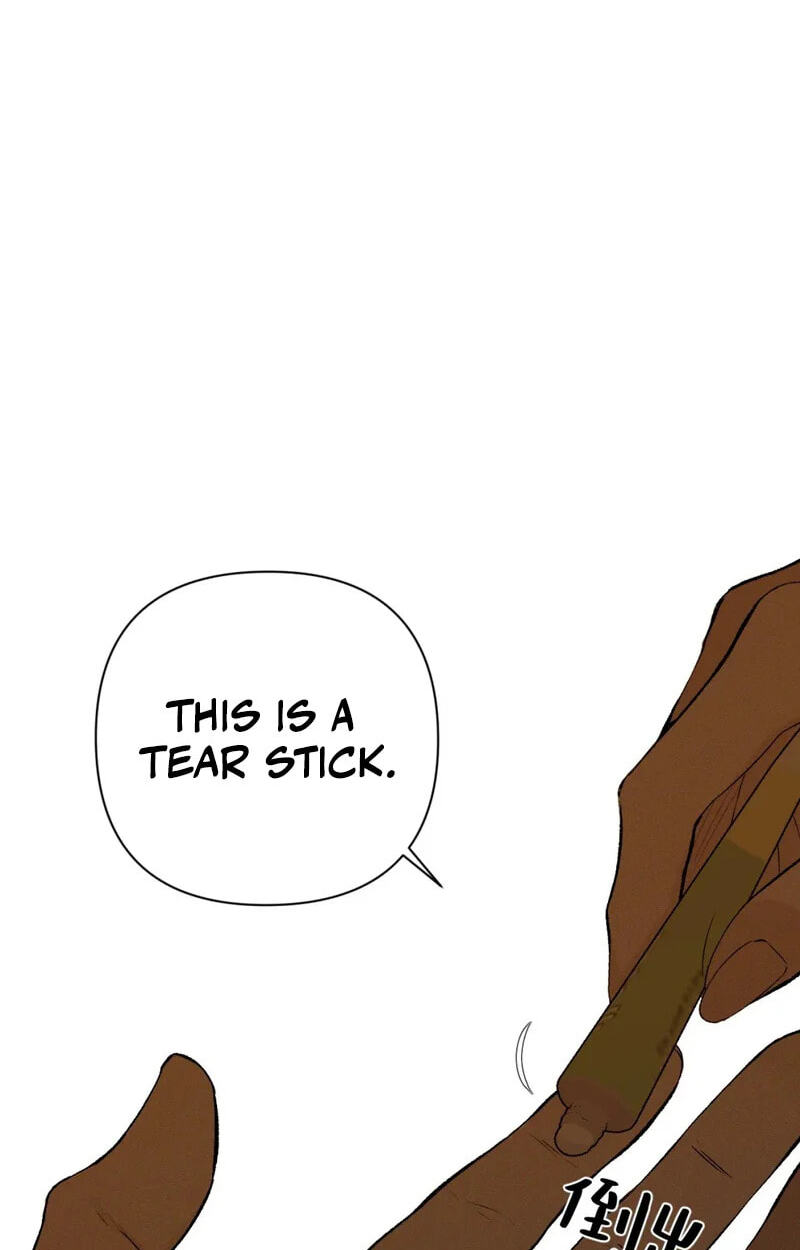 Dog Bite Dog Chapter 7 page 4 - 