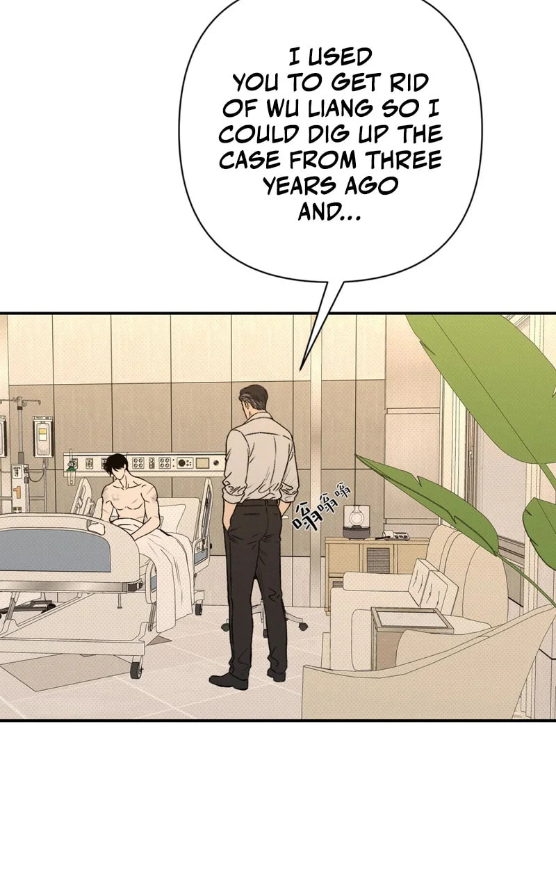 Dog Bite Dog Chapter 7 page 47 - 