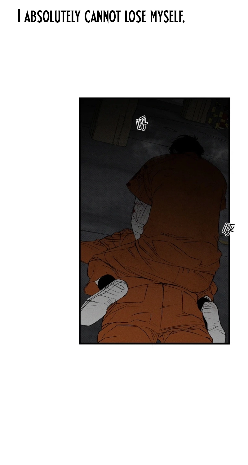 Dog Eat Dog Chapter 0 page 102 - 