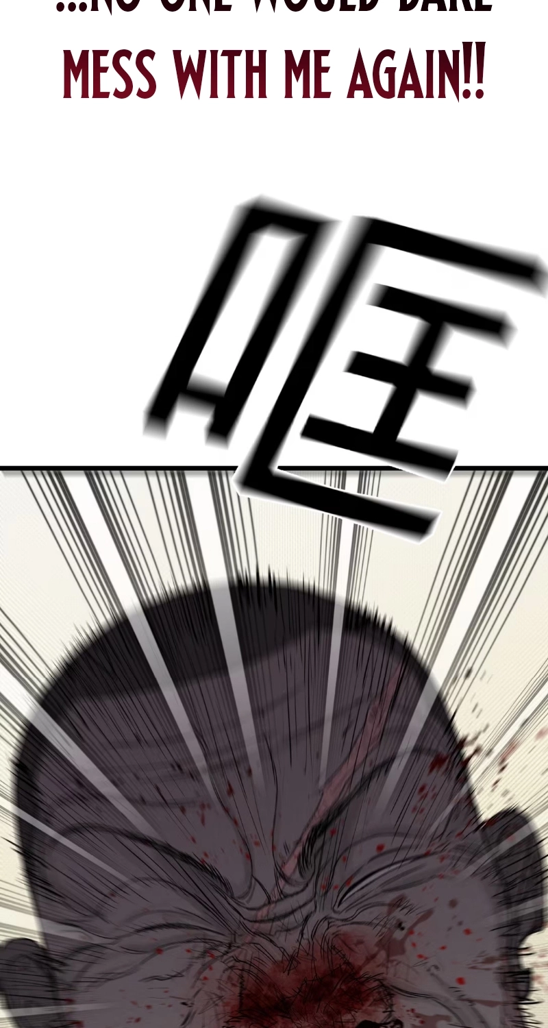 Dog Eat Dog Chapter 0 page 108 - 