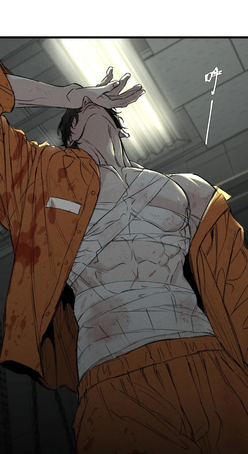 Dog Eat Dog Chapter 0 page 115 - 