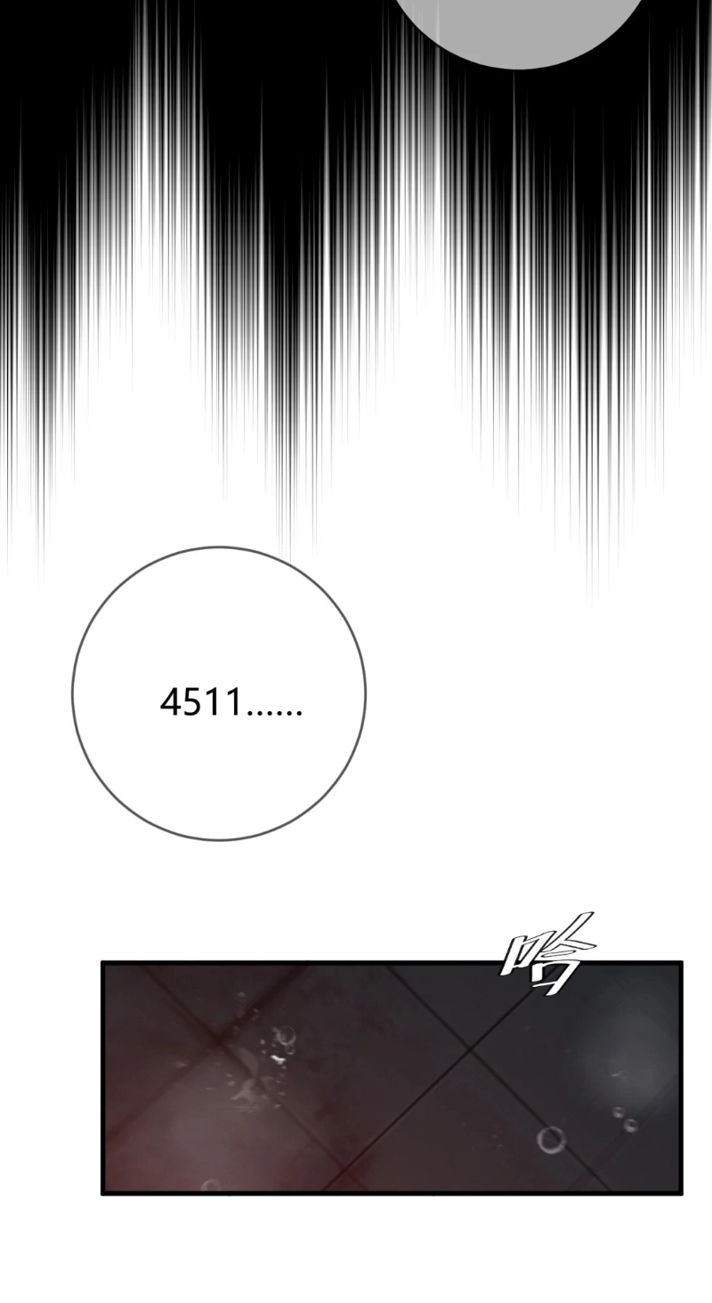 Dog Eat Dog Chapter 0 page 118 - 