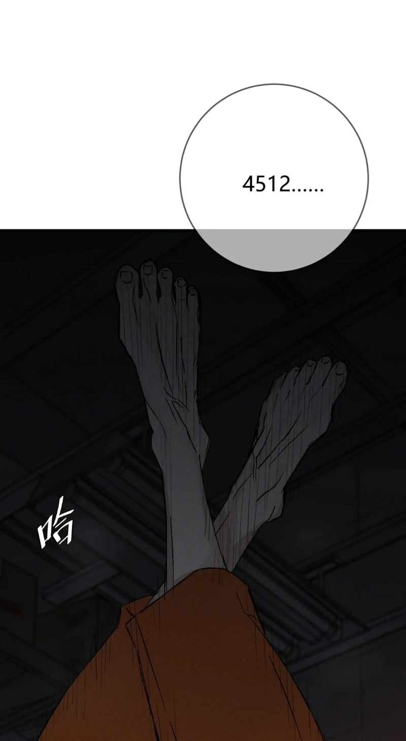 Dog Eat Dog Chapter 0 page 119 - 