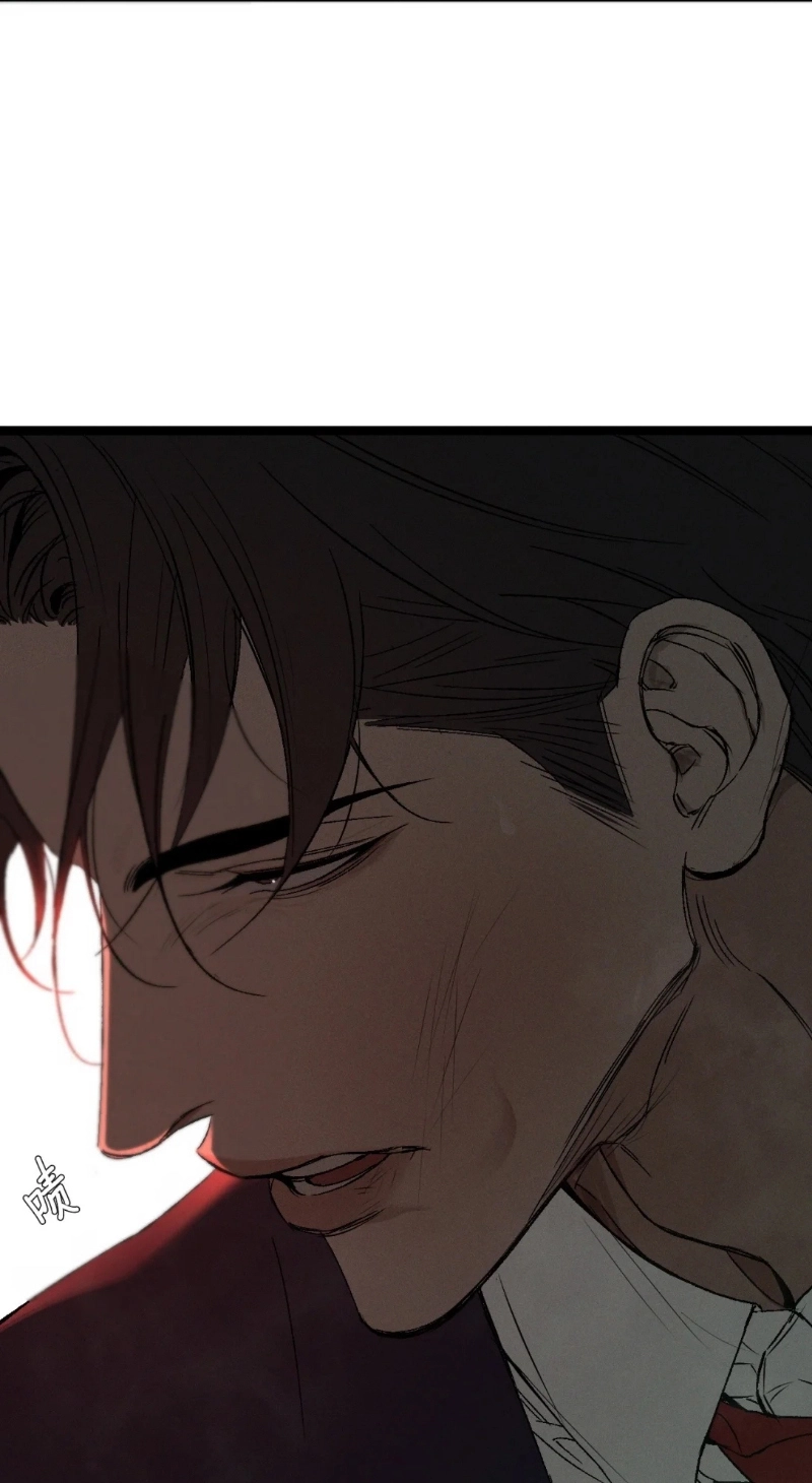 Dog Eat Dog Chapter 0 page 13 - 