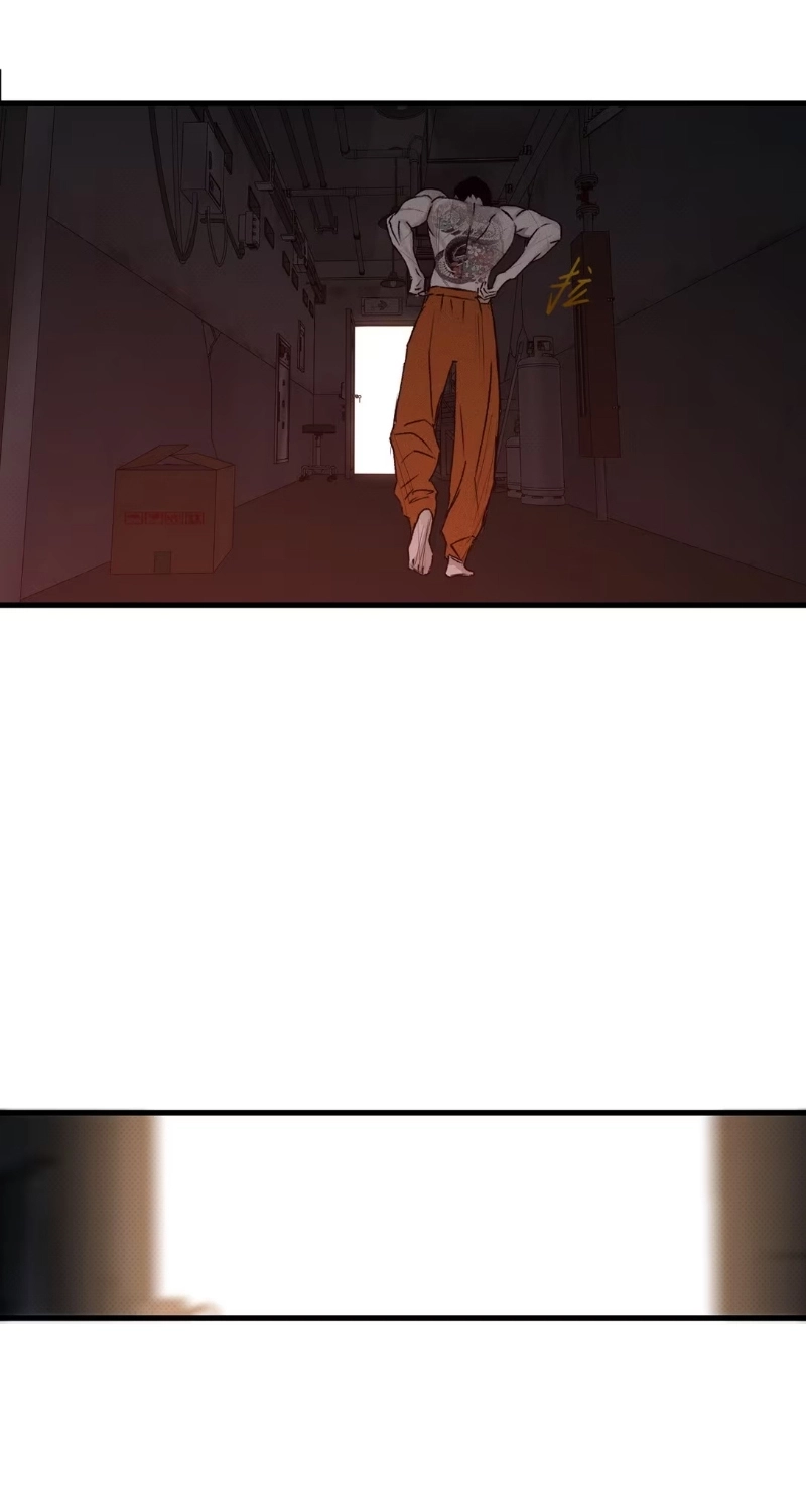 Dog Eat Dog Chapter 0 page 124 - 