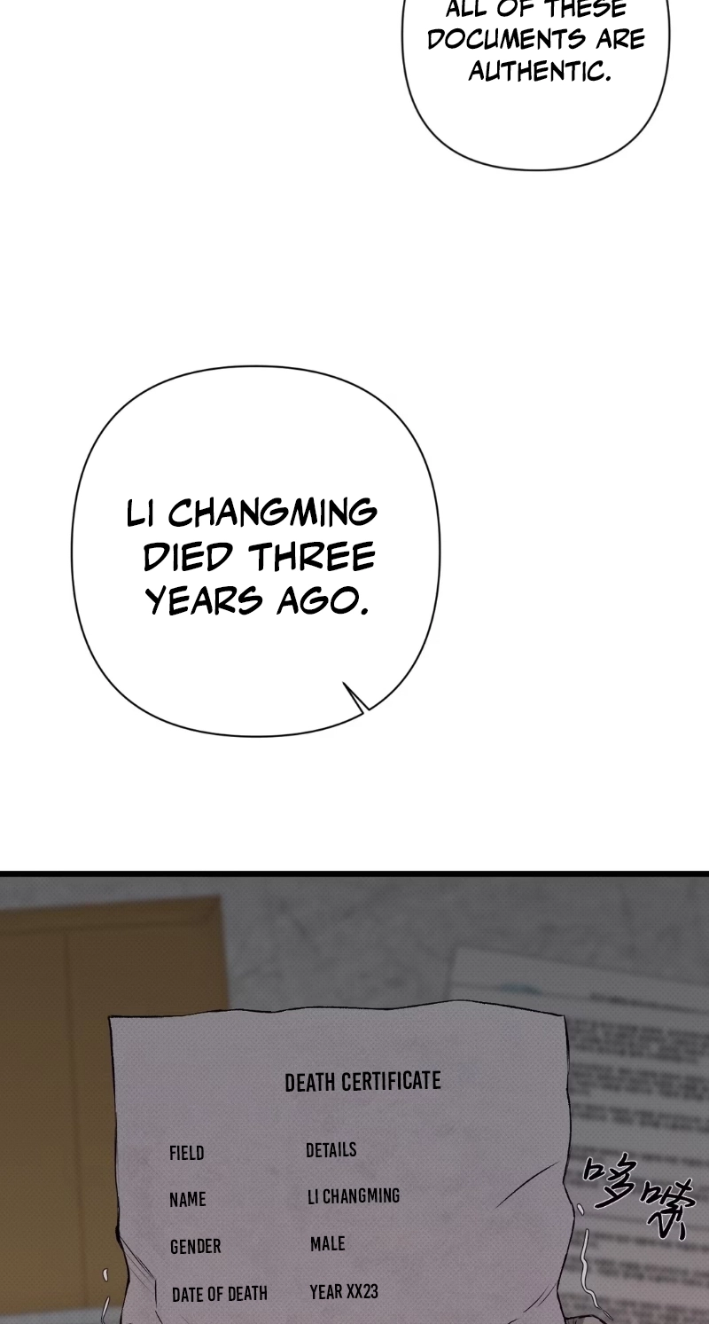 Dog Eat Dog Chapter 0 page 132 - 