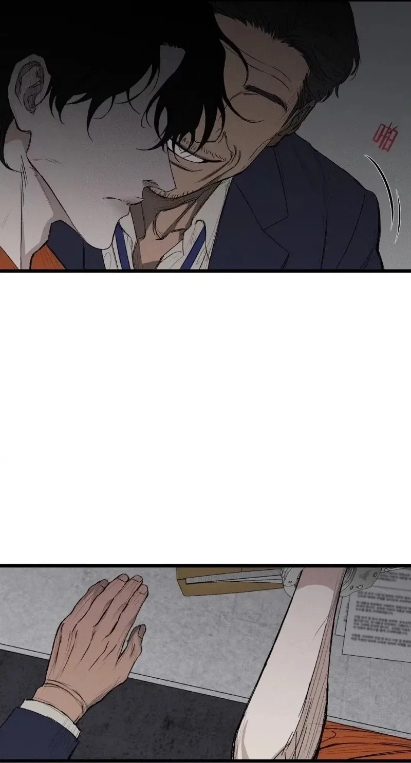 Dog Eat Dog Chapter 0 page 140 - 
