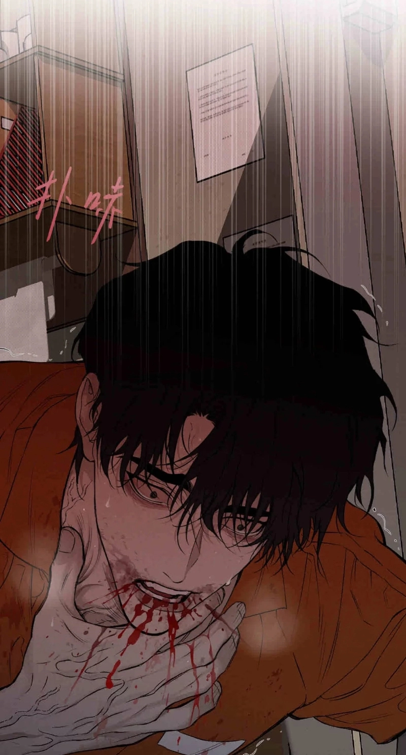 Dog Eat Dog Chapter 0 page 148 - 
