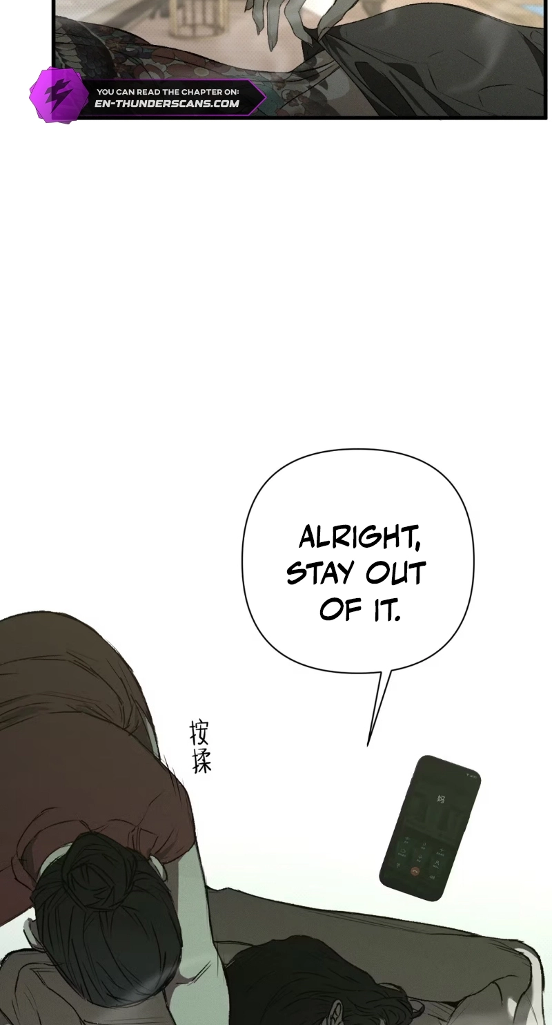 Dog Eat Dog Chapter 0 page 32 - 