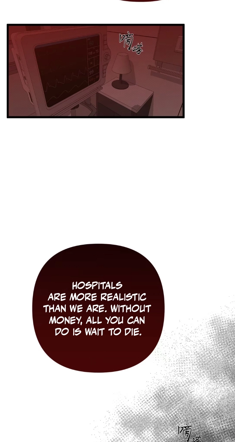 Dog Eat Dog Chapter 0 page 43 - 