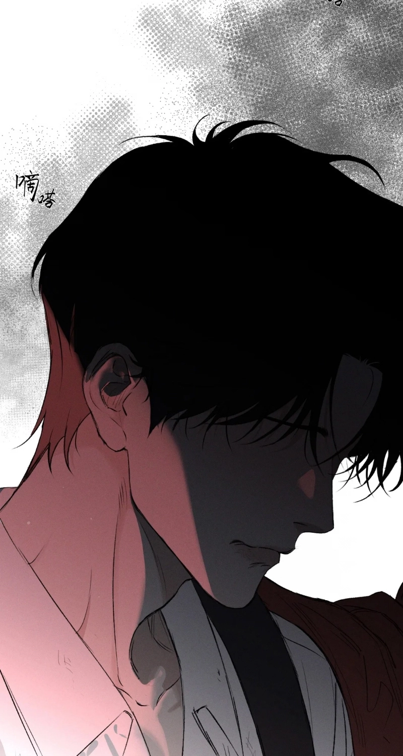 Dog Eat Dog Chapter 0 page 44 - 