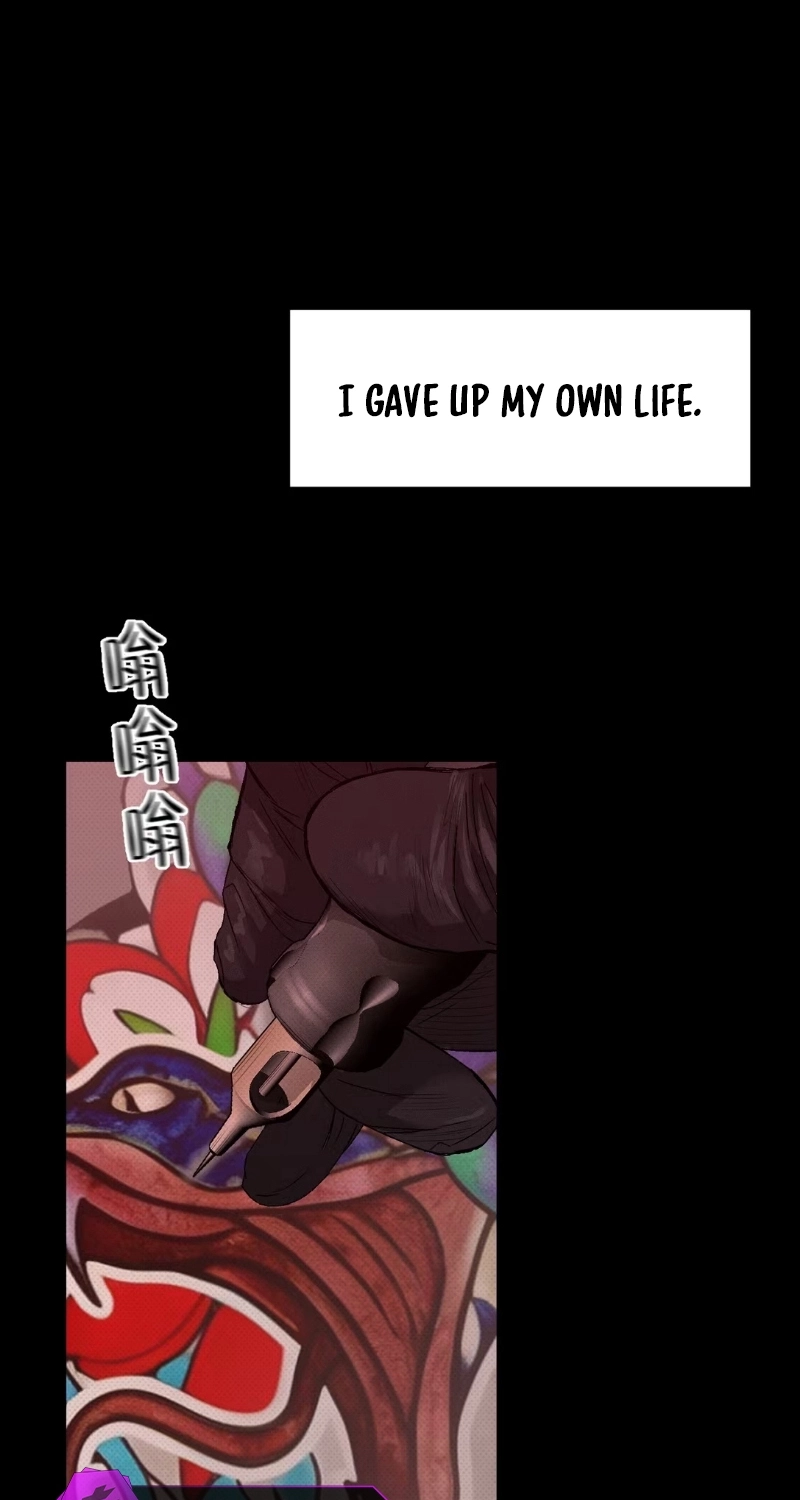 Dog Eat Dog Chapter 0 page 47 - 