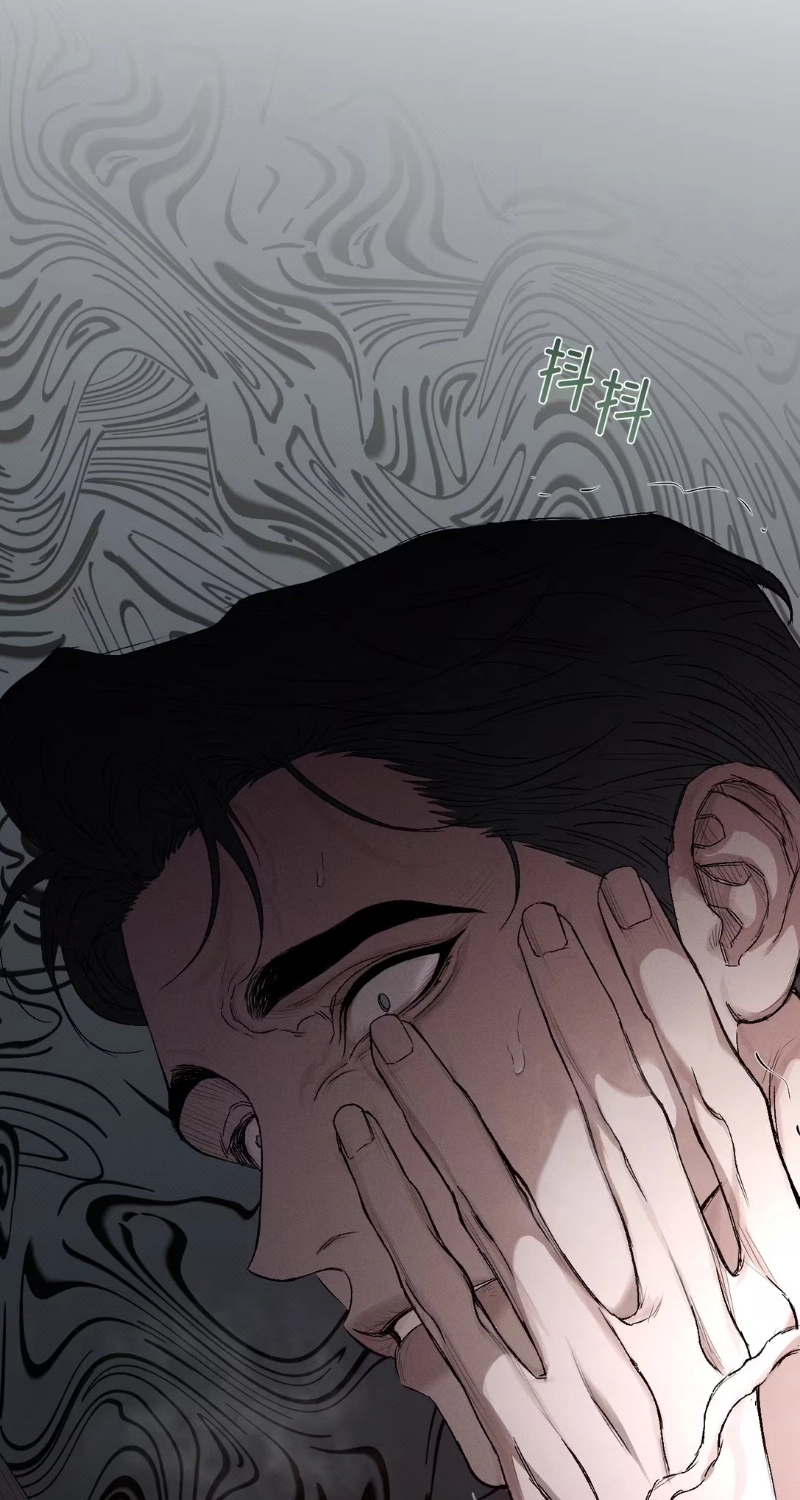 Dog Eat Dog Chapter 0 page 51 - 