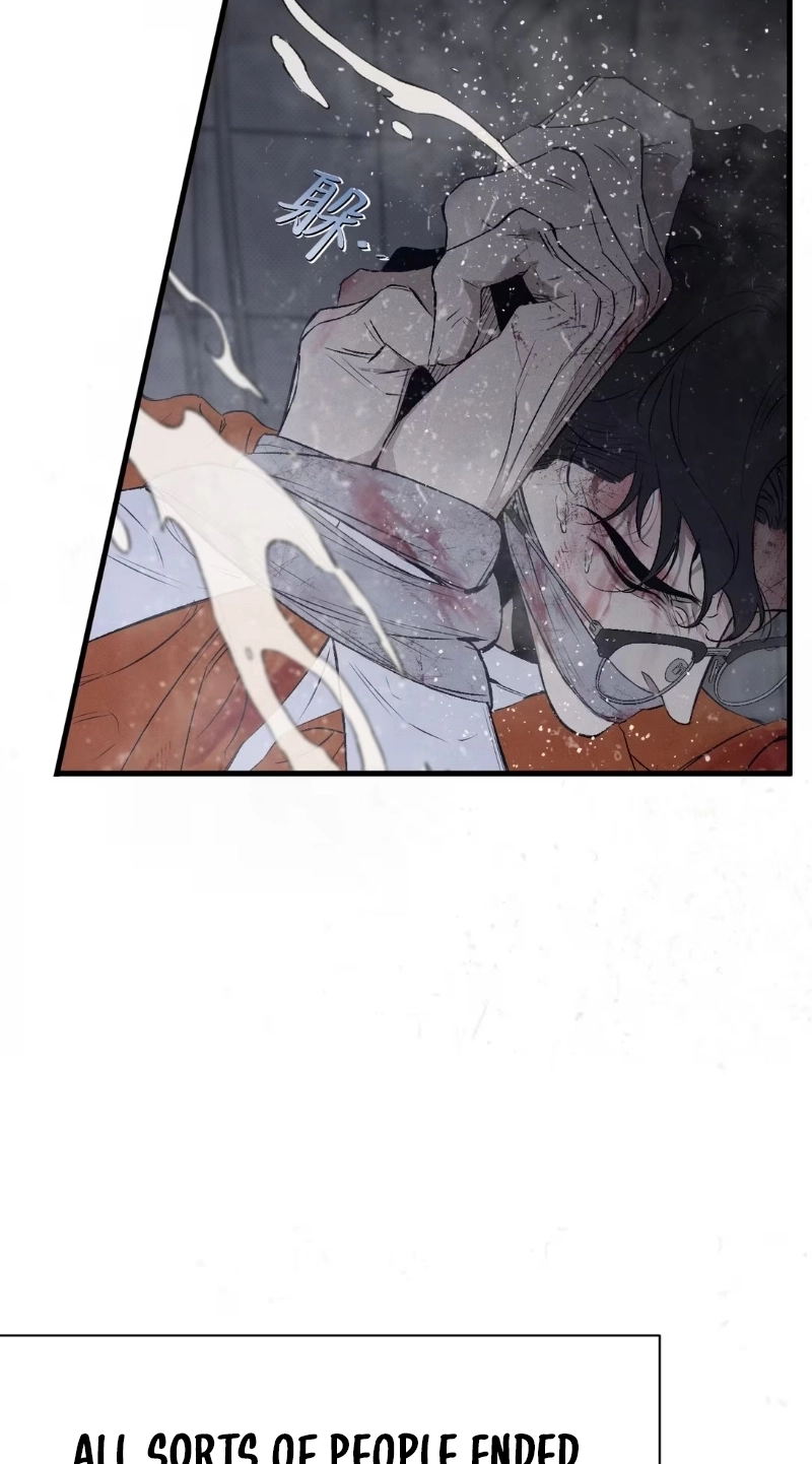 Dog Eat Dog Chapter 0 page 67 - 