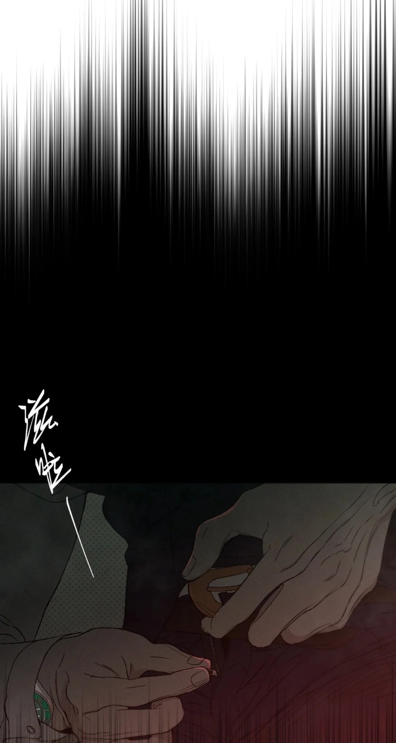 Dog Eat Dog Chapter 0 page 8 - 