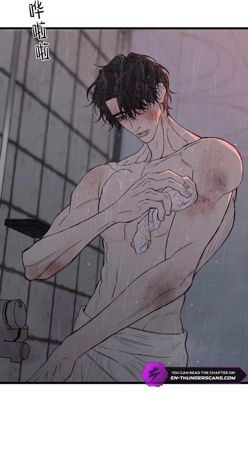 Dog Eat Dog Chapter 0 page 74 - 
