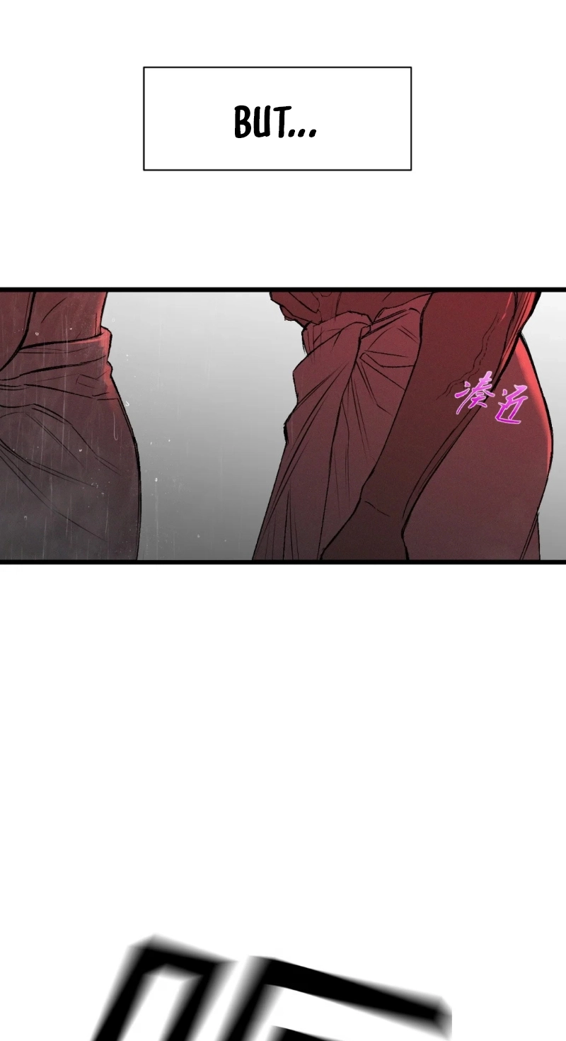 Dog Eat Dog Chapter 0 page 75 - 