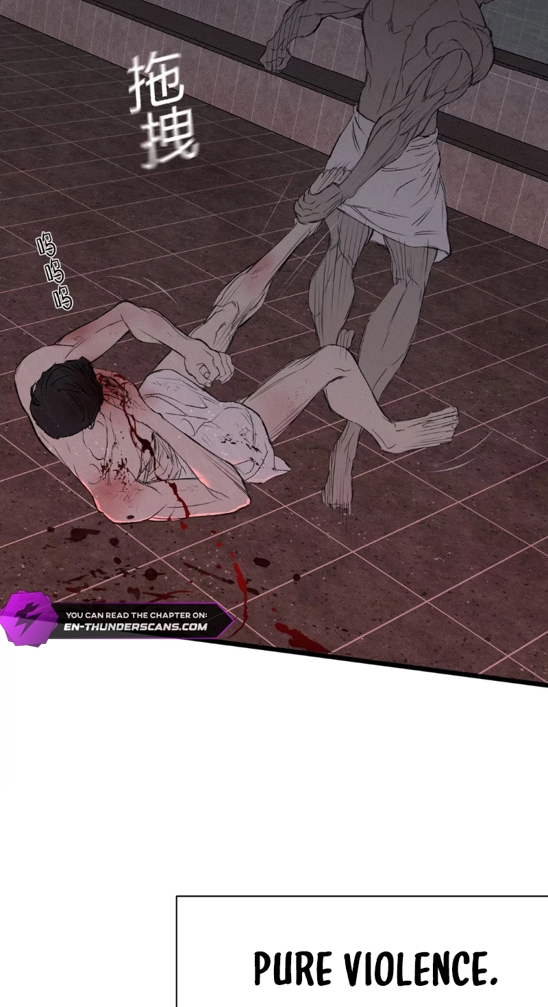 Dog Eat Dog Chapter 0 page 79 - 
